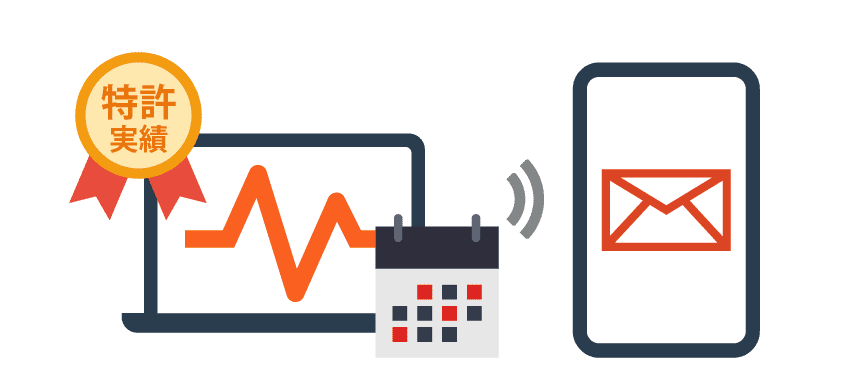 特許マーク付きの予約を表すカレンダーと分析しているPCのイラスト