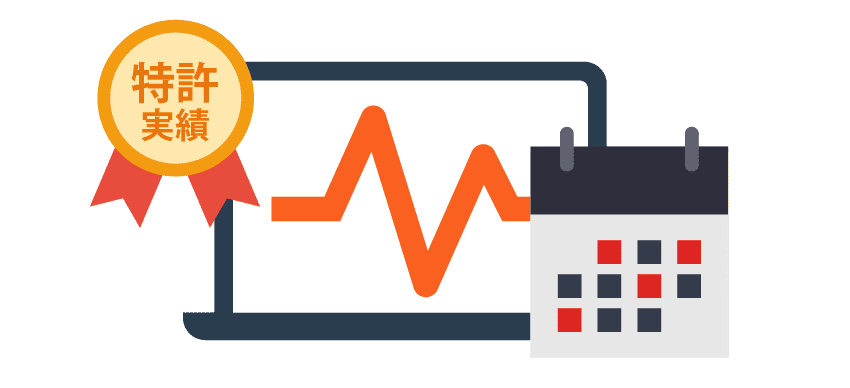 特許マーク付きの予約を表すカレンダーと分析しているPCのイラスト