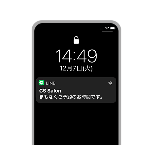 LINE予約フロー_pc
